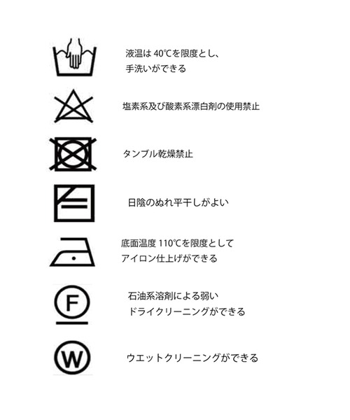 「&g'aime」 ニットワンピース FREE ブラウン レディース_画像2