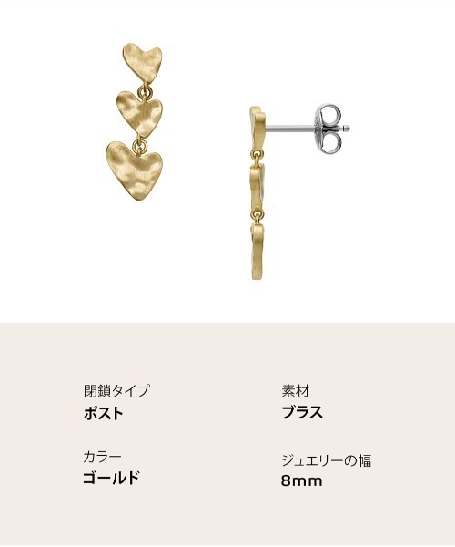 「SKAGEN」 ピアス（両耳用） FREE ゴールド レディース_画像5