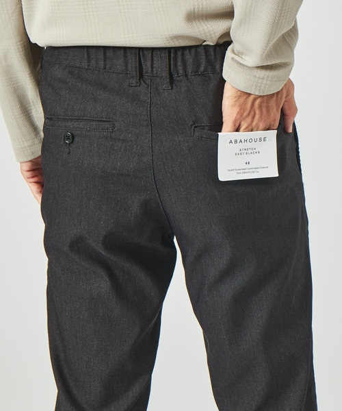 「ABAHOUSE GRAY」 スラックス 50 グレイッシュベージュ メンズ_画像6
