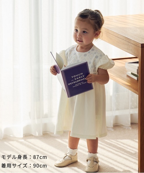 ワンピース 「10mois(ディモワ)」fleurドレス 80・90・100cm キッズ 子供服 女の子の画像