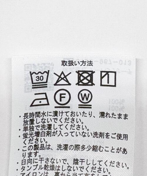 ITEMS URBANRESEARCH（アイテムズ アーバンリサーチ） デニム