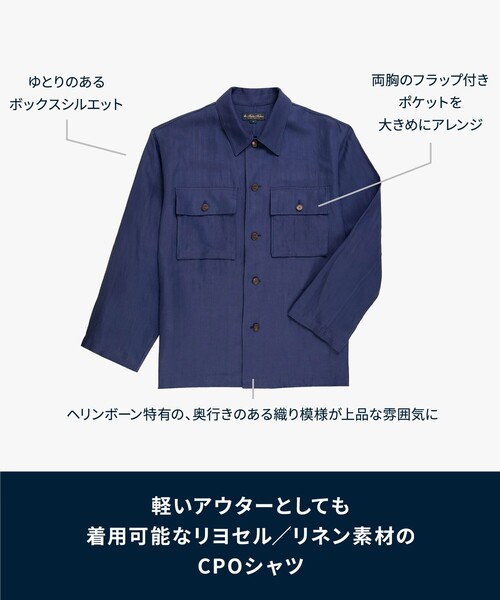 BROOKS BROTHERS（ブルックスブラザーズ） シャツ リヨセル／リネン