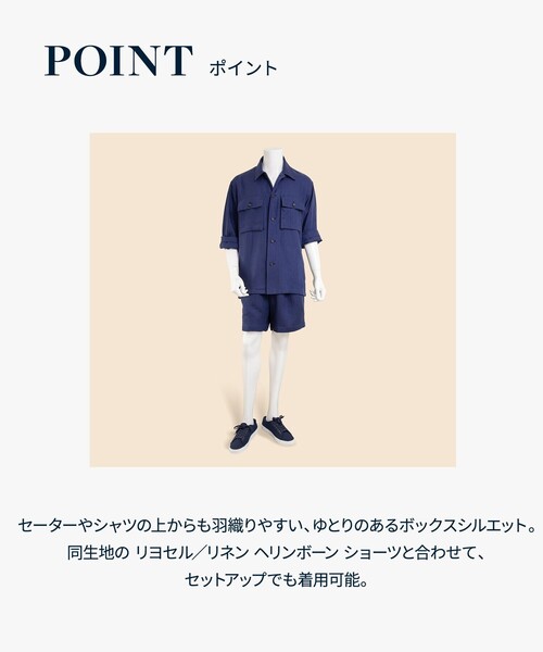 BROOKS BROTHERS（ブルックスブラザーズ） シャツ リヨセル／リネン