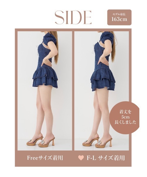 Darich（ダーリッチ） ワンピース コルセットデニムレースミニ