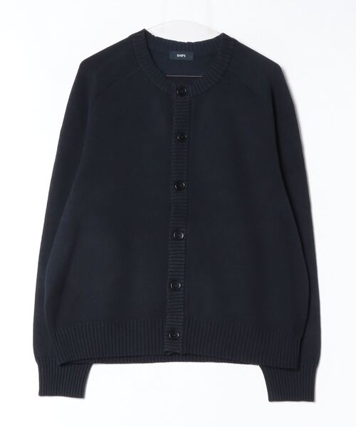 SHIPS（シップス） ニットカーディガン X-LARGE ネイビー メンズ 