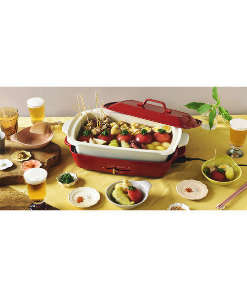 BRUNO（ブルーノ） キッチン ホットプレートグランデサイズ用深鍋