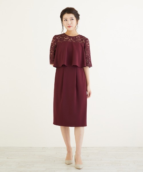 ♥non♡さん専用 ベル ドレス DRESS LAB ドレス 「結婚式/オケージョンドレス」胸元フレア