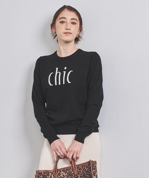 SLOANE ネイビー カシミヤ サイズ3 ミモレ別注】スローン シルククルーネックニット 〈ネイビー