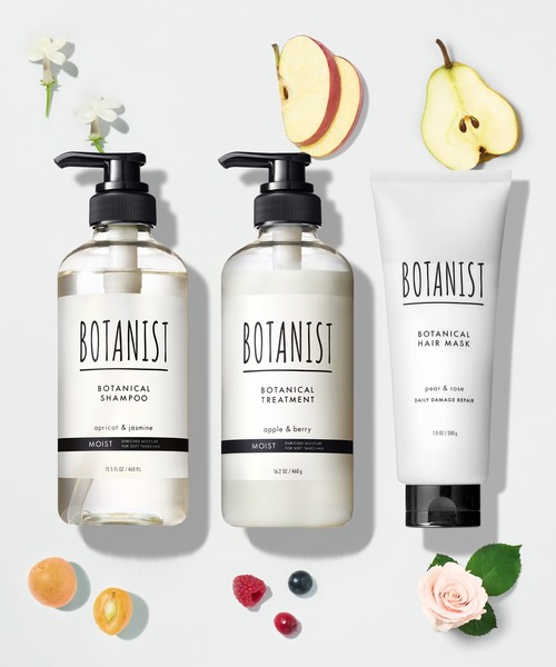 BOTANIST（ボタニスト） シャンプー ボタニカル ヘアケア デイリー