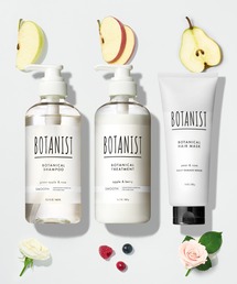 BOTANIST（ボタニスト） シャンプー ボタニカル ヘアケア デイリー