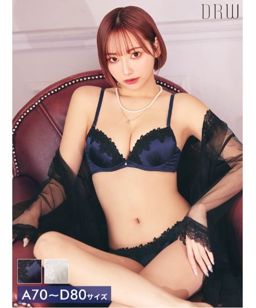 ブラジャー ショーツセット シャーリング マット サテンブラジャー