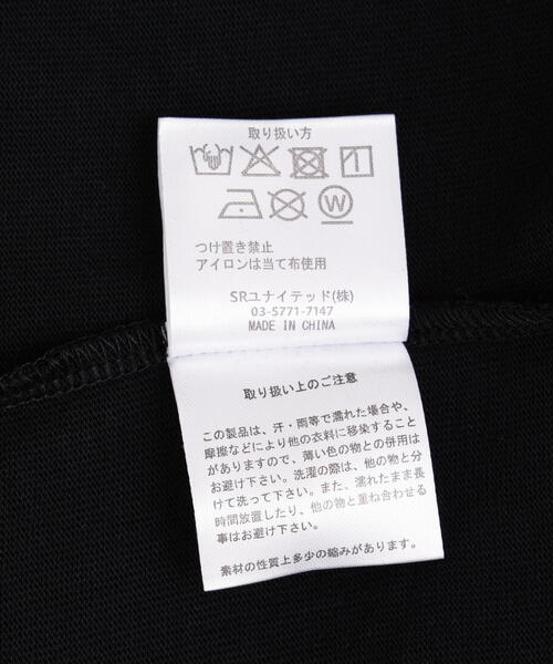 tシャツ A4A/エーフォーエー/SST GENERATER レディース メンズの画像