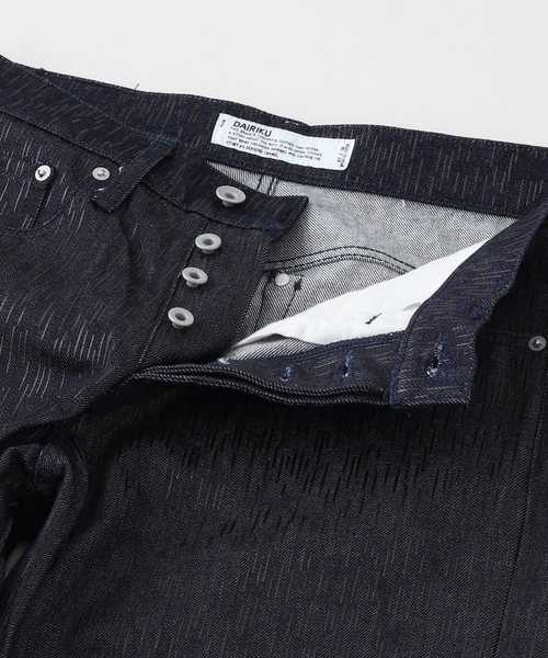 DAIRIKU（ダイリク） ジーンズ Rain Camo Straight Denim Pants メンズ