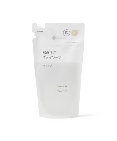 モデーアボディソープま6本セット新品未使用品❤️❤️ Afternoon Tea（アフタヌーンティー） ボディソープ 「Afternoon Tea