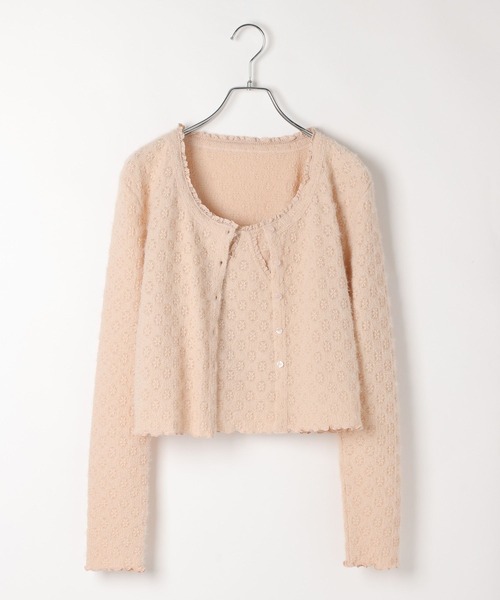 Heather（ヘザー） アンサンブル レースカットカーディガン/キャミ2P