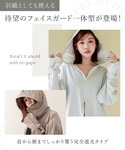 ラッシュガード 水陸両用ラッシュガード ドロー...の詳細画像3