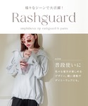 ラッシュガード 水陸両用ラッシュガード ドロー...の詳細画像5