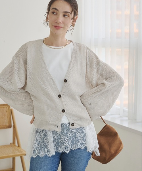 ANGIE カーディガン 夏 透かし編み Vネック ショート ニット