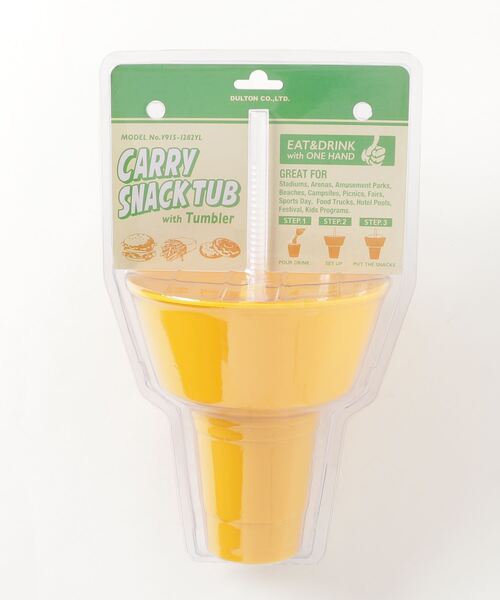 DULTON（ダルトン） タンブラー CARRY SNACK TUB WITH TUMBLER