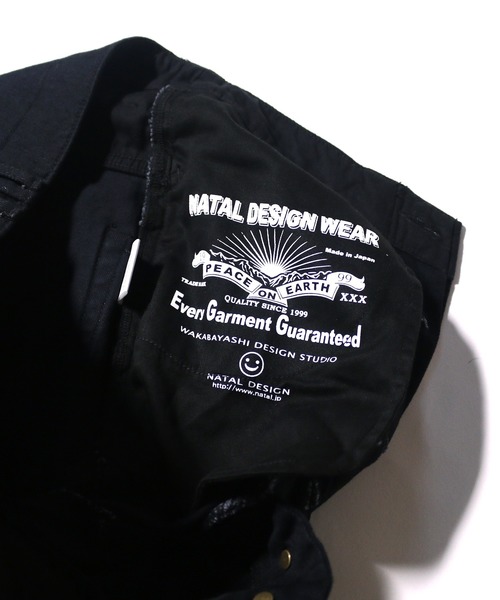 パンツ NATAL DESIGN S600-s ALL BLACK natal design ネイタルデザイン NATAL DESIGN デニム ボトムス
