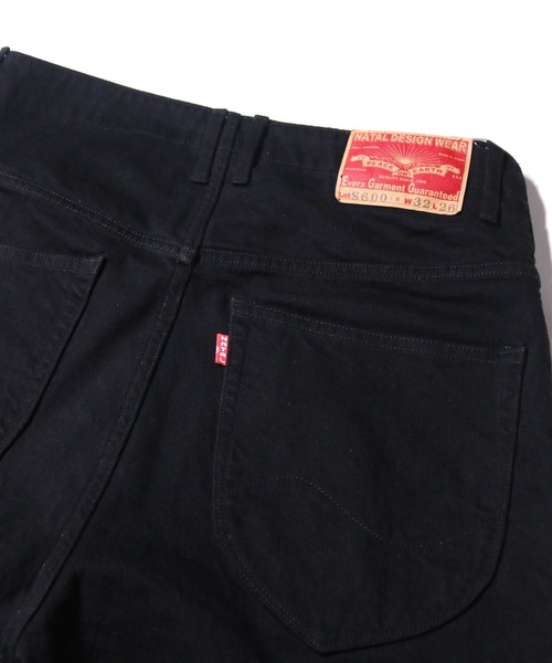 パンツ NATAL DESIGN S600-s ALL BLACK S600-s Sarouel Pants Stretch -ALL BLACK- - NATAL DESIGN