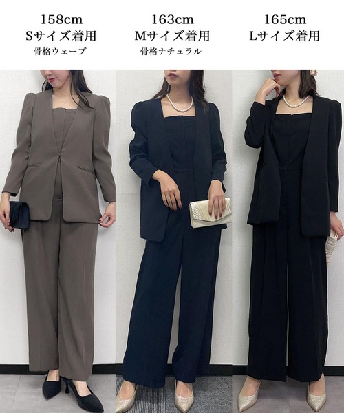 美品✨ノーカラー セットアップ パンツ LANAIスーツ ブラック 00 セール】洗える スーツ セットアップ パンツスーツ ノーカラー