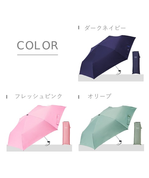 ろみお♥フラットポーチオーダー品 Amazon.co.jp: サンリオ(SANRIO) フラットポーチ(私のちいさな
