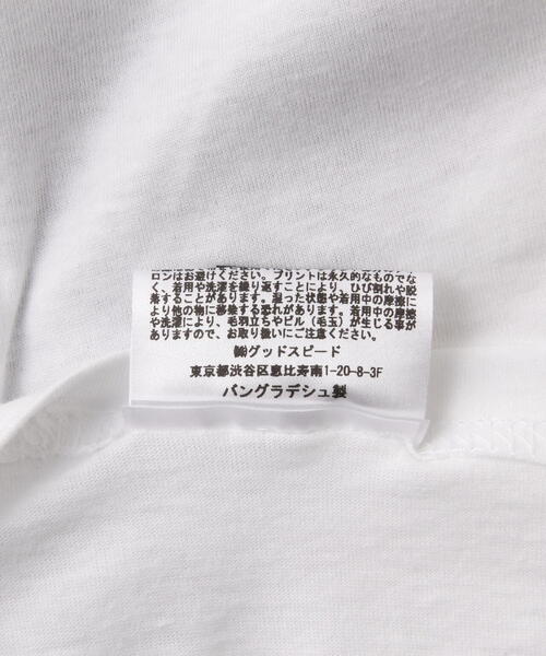GOOD ROCK SPEED tシャツ (グッドロックスピード) michaljackson