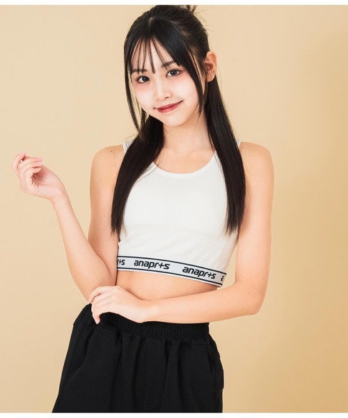 ANAP GiRL（アナップガール） タンクトップ 肌着 ANAPR+S「リラスポ