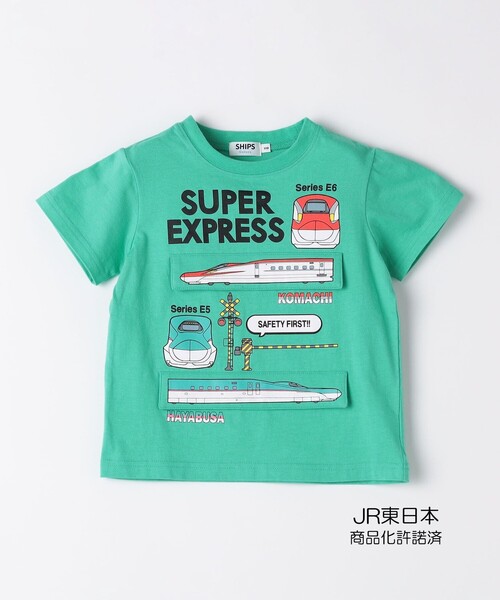 130キッズＴシャツ apworld_ntj32471