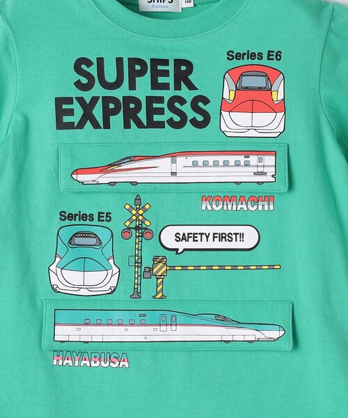 SHIPS Colors tシャツ Colors:80〜130cm / JR 新幹線 TEE キッズ