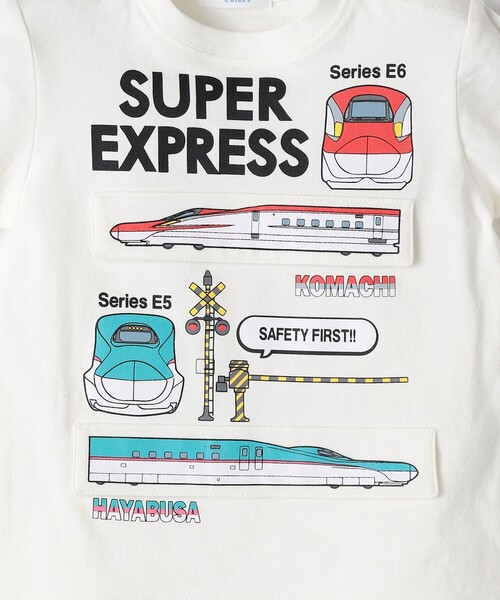SHIPS Colors tシャツ Colors:80〜130cm / JR 新幹線 TEE キッズ