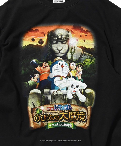 HOMEGAME tシャツ HOMEGAME-映画ドラえもん2014新・のび太の大魔境TEE