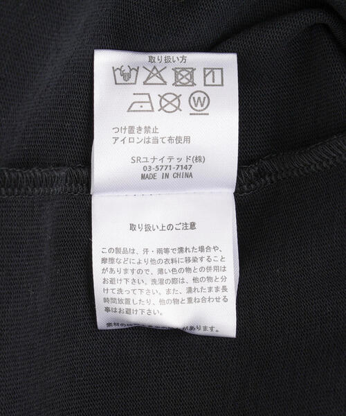 tシャツ A4A/エーフォーエー/SST TWISTER レディース メンズの画像
