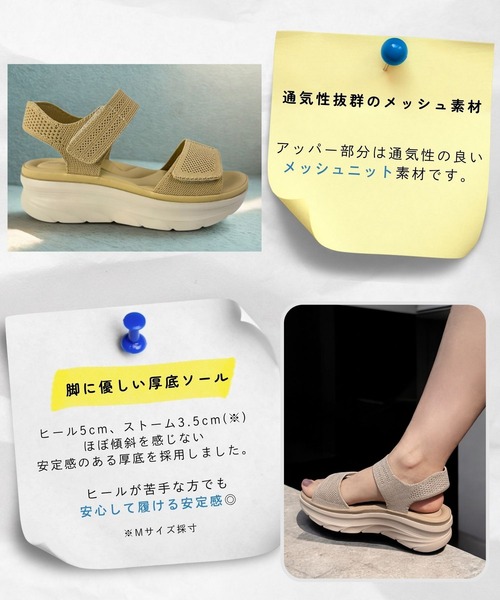 「Sugar Sugar」 フラットサンダル L ブラック レディース_画像3
