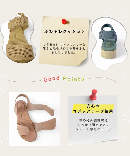 「Sugar Sugar」 フラットサンダル L ブラック レディース_画像4