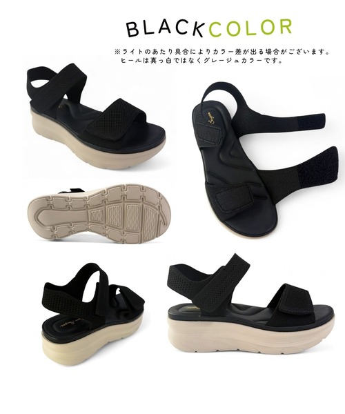 「Sugar Sugar」 フラットサンダル L ブラック レディース_画像7
