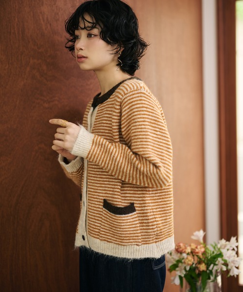 カーディガン double pocket border knit cardigan /ダブルポケット