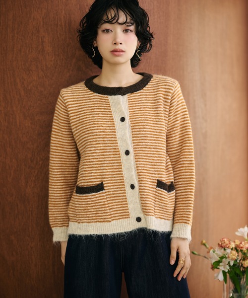 カーディガン double pocket border knit cardigan /ダブルポケット