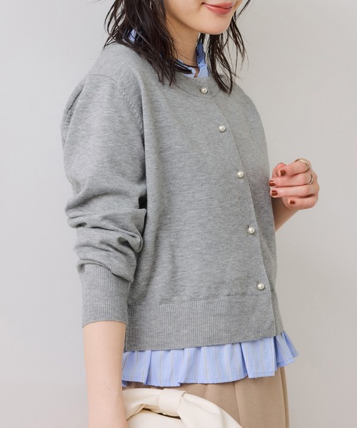 極美品　25SS マッキントッシュ ミラノリブニットカーディガン フリル襟付き 極美品 25SS マッキントッシュ ミラノリブニットカーディガン フリル襟