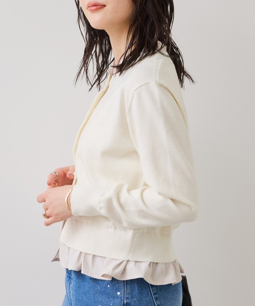 極美品　25SS マッキントッシュ ミラノリブニットカーディガン フリル襟付き 裾フリルカーディガン