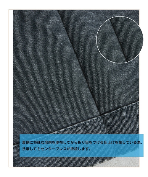 「PUBLIC TOKYO」 デニムパンツ 3 インディゴブルー メンズ_画像8