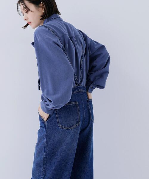 NATURAL BEAUTY BASIC（ナチュラルビューティーベーシック