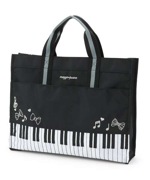 mezzo piano レッスンバッグ ピアノ レッスンバッグ キッズ 子供 mezzo piano レッスンバッグ ピアノ レッスンバッグ キッズ 子供