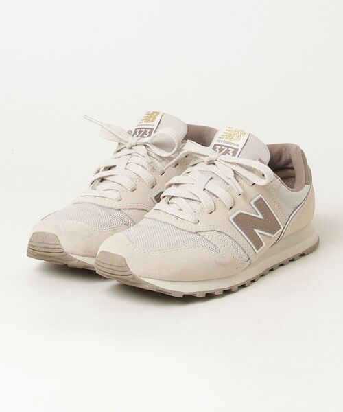 24.5 センチNew Balance URC42DC ベージュ スニーカー New Balance（ニューバランス） ローカットスニーカー 24.5cm ベージュ