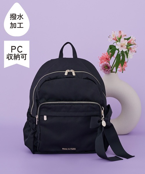 Maison de FLEUR（メゾンドフルール） リュック FREE ブラック 
