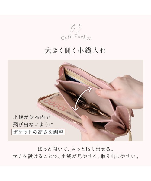 LASIEM（ラシエム） フェイラー 長財布 財布 マイナンバーカード対応