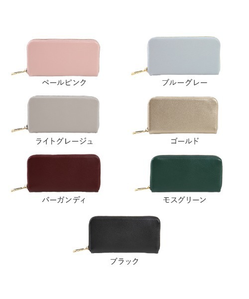 LASIEM（ラシエム） フェイラー 長財布 財布 マイナンバーカード対応