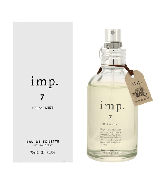 imp.（インプ） 香水 imp.7 HERBAL MINT / インプ ハーバルミント