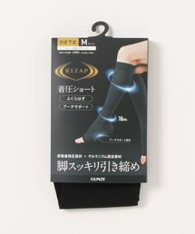 RIZAP（ライザップ） レッグウォーマー 脚スッキリ引き締め 着圧